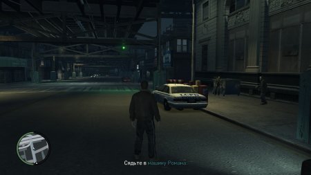 Grand Theft Auto IV - Complete Edition (2014